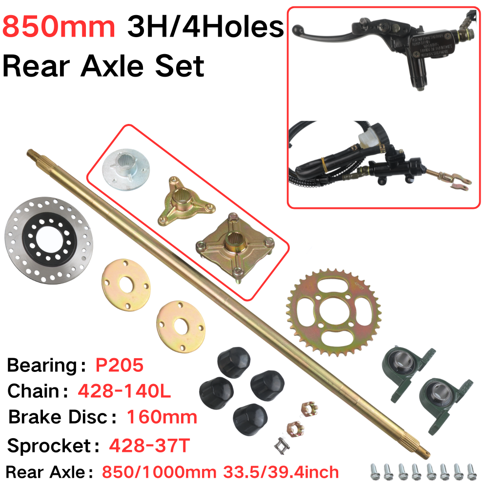 Sprocket Chain - مجموعة كاملة للمحور الخلفي بطول 850
