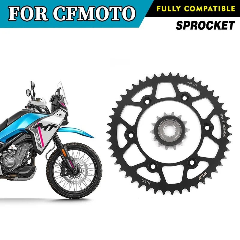 Motorcycle Parts Chain - لـ CFMOTO 450MT، ترس سلسلة 47