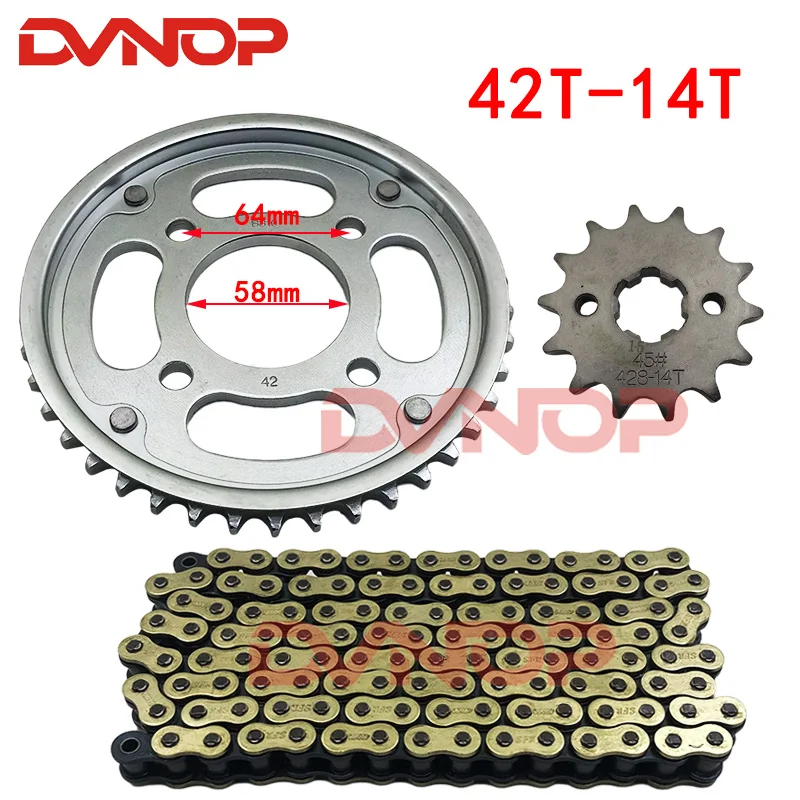 428 Chain - دراجة نارية الجبهة الخلفية ضرس سلسلة