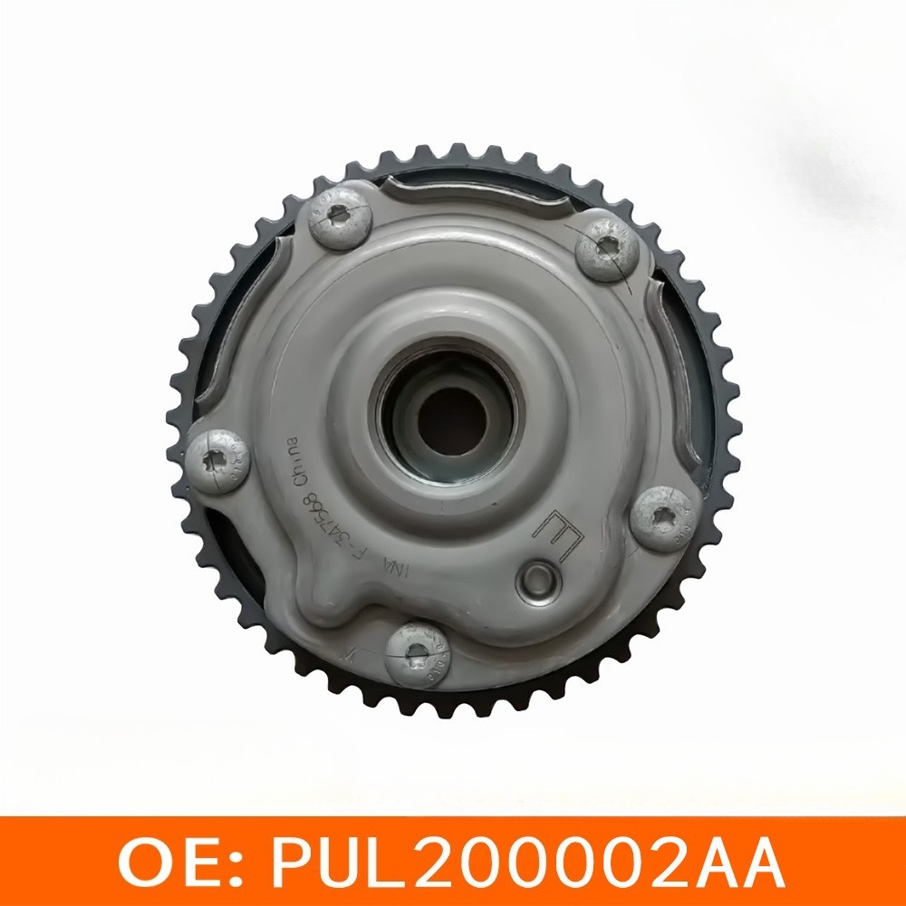 Sprocket - لـ Roe-we، ترس توقيت، منظم الطور،