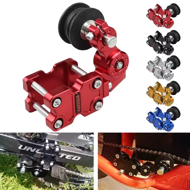 Roller Chain - أداة ضبط سلسلة الدراجات النارية من