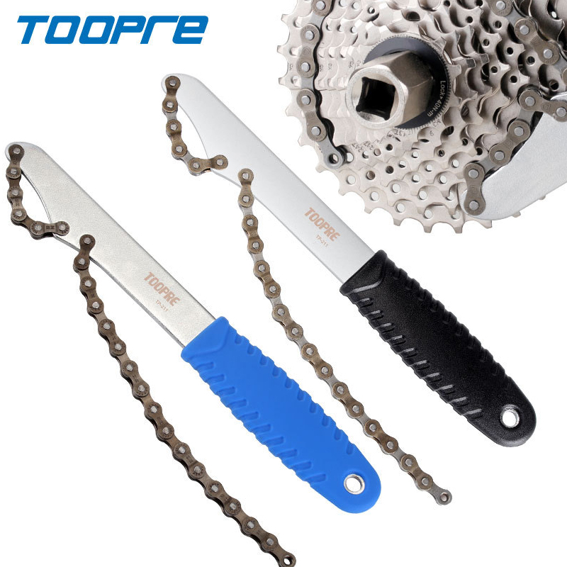 Chain Sprocket Set - TOOPRE دراجة ضرس مزيل سلسلة سوط