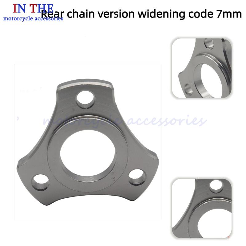 ملحقات نظام السلسلة الخلفية لل - مراجعة Chain Kit Motorcycle وسعره